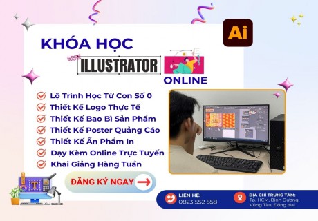 Khóa Học Illustrator Online – Thiết Kế Bao Bì, In Ấn Logo Sản Phẩm缩略图
